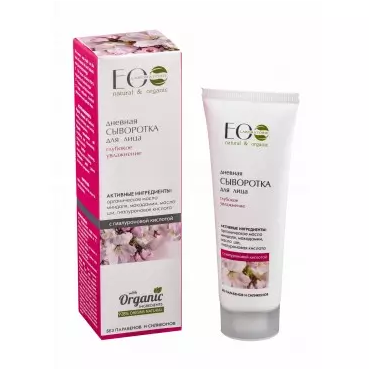 EO Laboratorie -  EO Laboratorie  Intensywnie nawilżające serum do twarzy na dzień